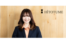 将来人事になりたい方必見！どこでも通用する人事スキルを身につけられます！