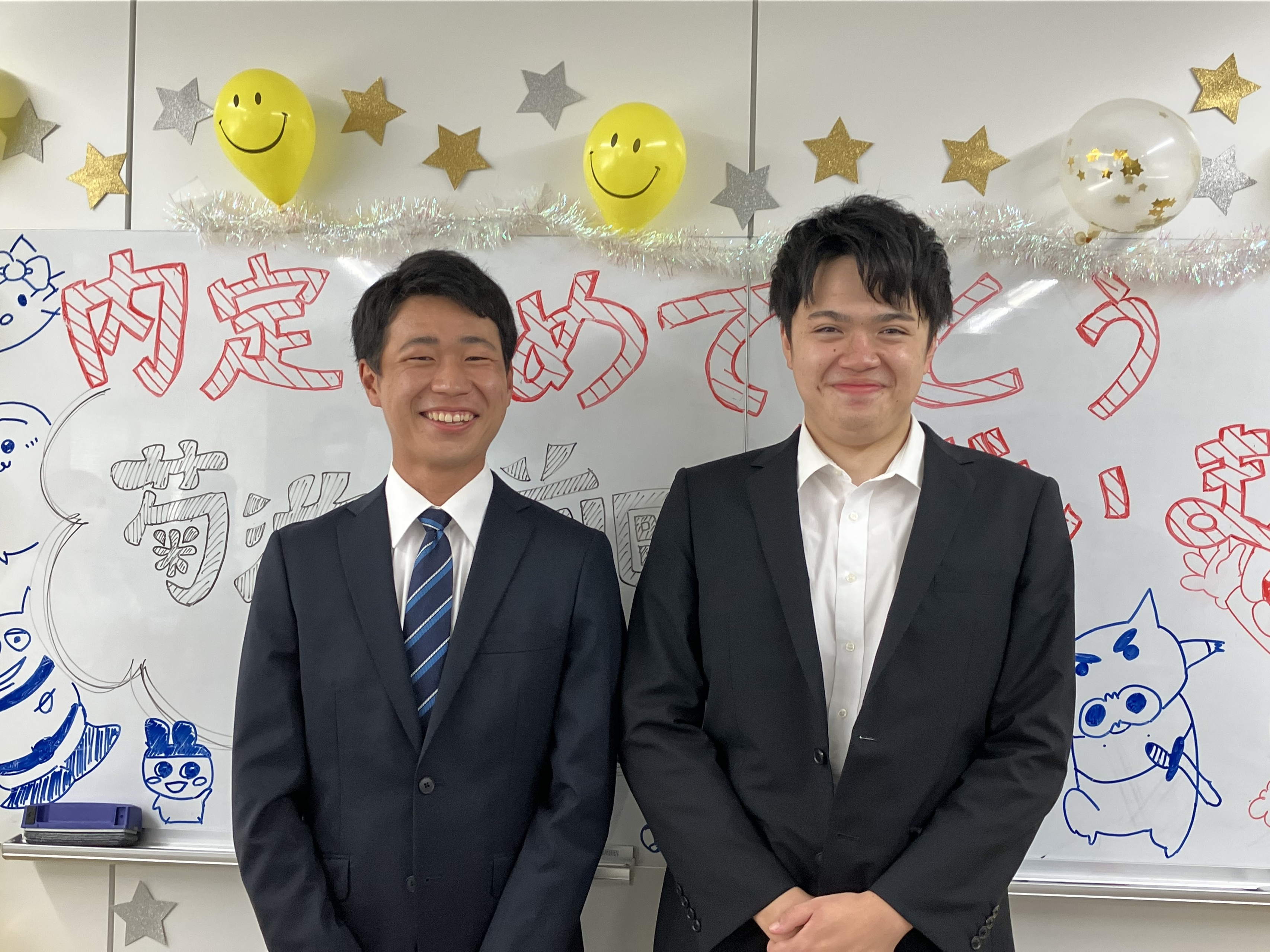 アイ・グリッドへようこそ！～23年4月入社予定者の内定式を行いました～