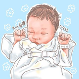 広之