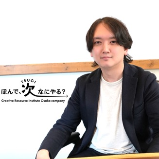 光田 晃