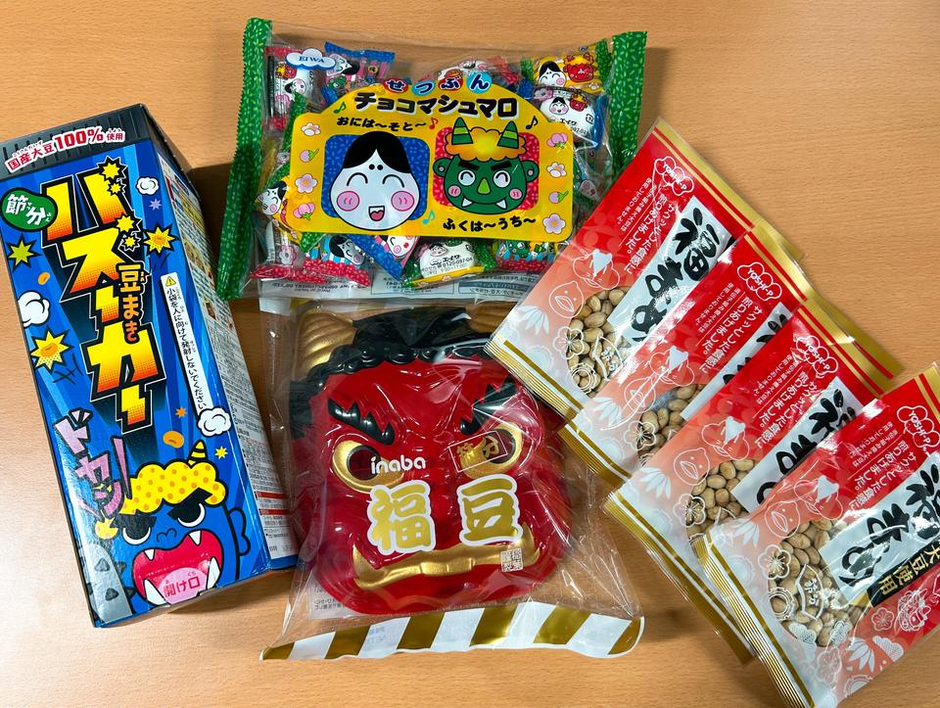 節分】豆まきバズーカー＆アポロチョコで鬼退治！ | APOLLO Corporate Blog