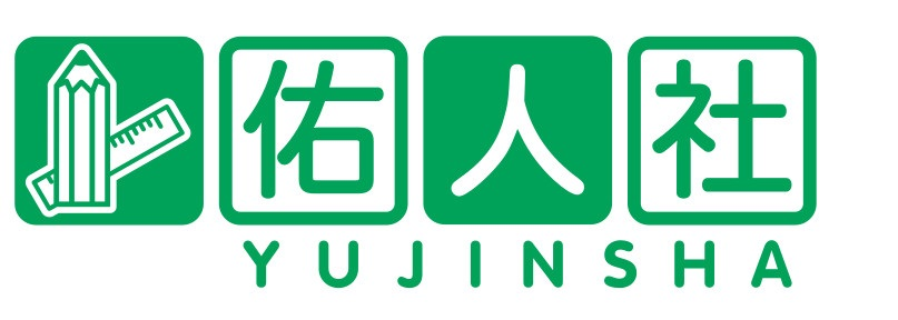 株式会社佑人社