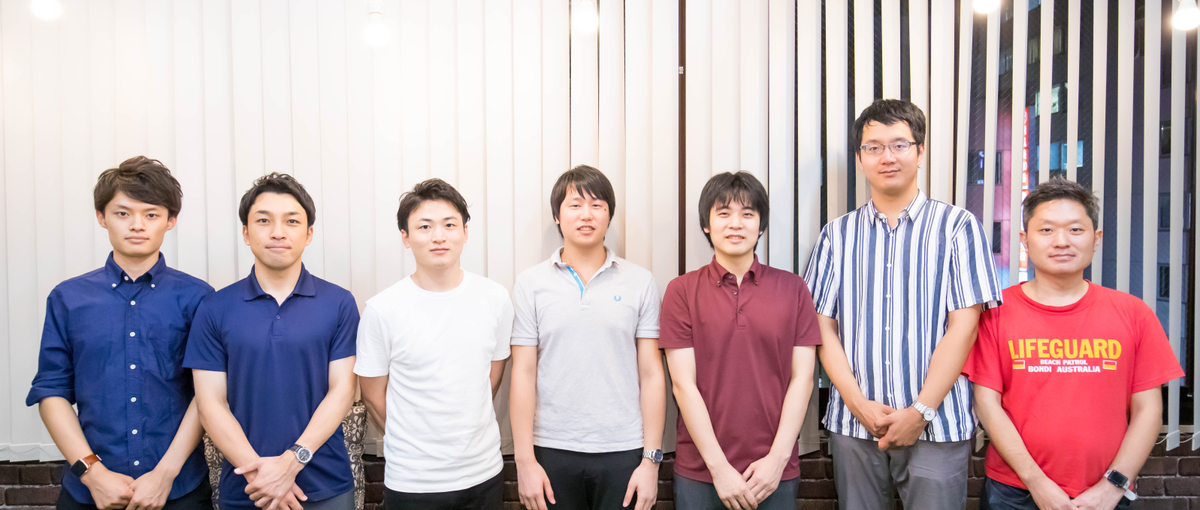 裁量を持って開発をリードしていきたいWebエンジニア募集