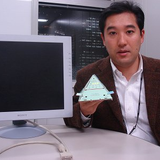 Tsunetaro Matsuoka