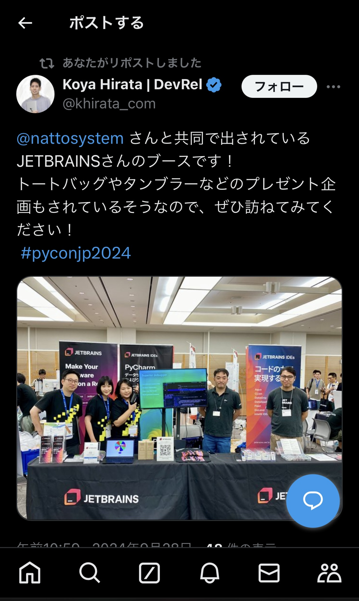 Article content