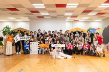 好き・得意を活かして子どもの好奇心を解き放つ！｜オンラインメンター大募集！