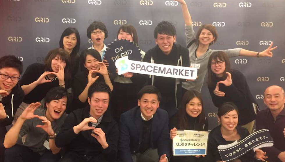 【スペスマ人】ここが変だよスペースマーケット