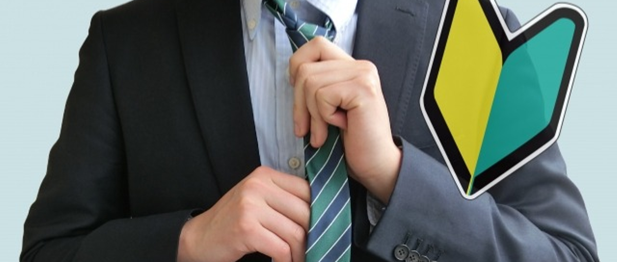 初めてを応援したいから・・ゼロから始めるエンジニアの居場所を作りました！