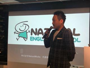  CEO いけだたけひさ