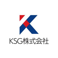 KSG株式会社の会社情報