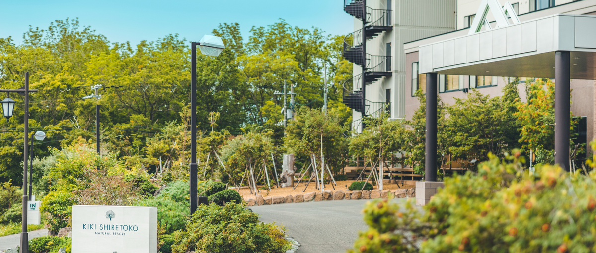 観光需要、まずます増加中の北海道で語学力を活かして即戦力に！