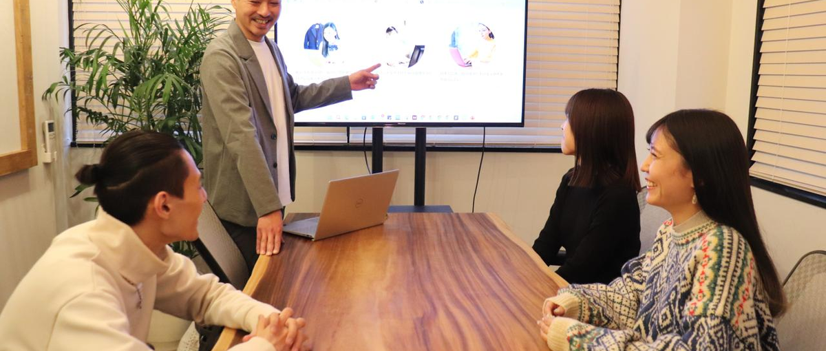 あなた発信で動くデザインを。ナショナルクライアントと直接対話しませんか？