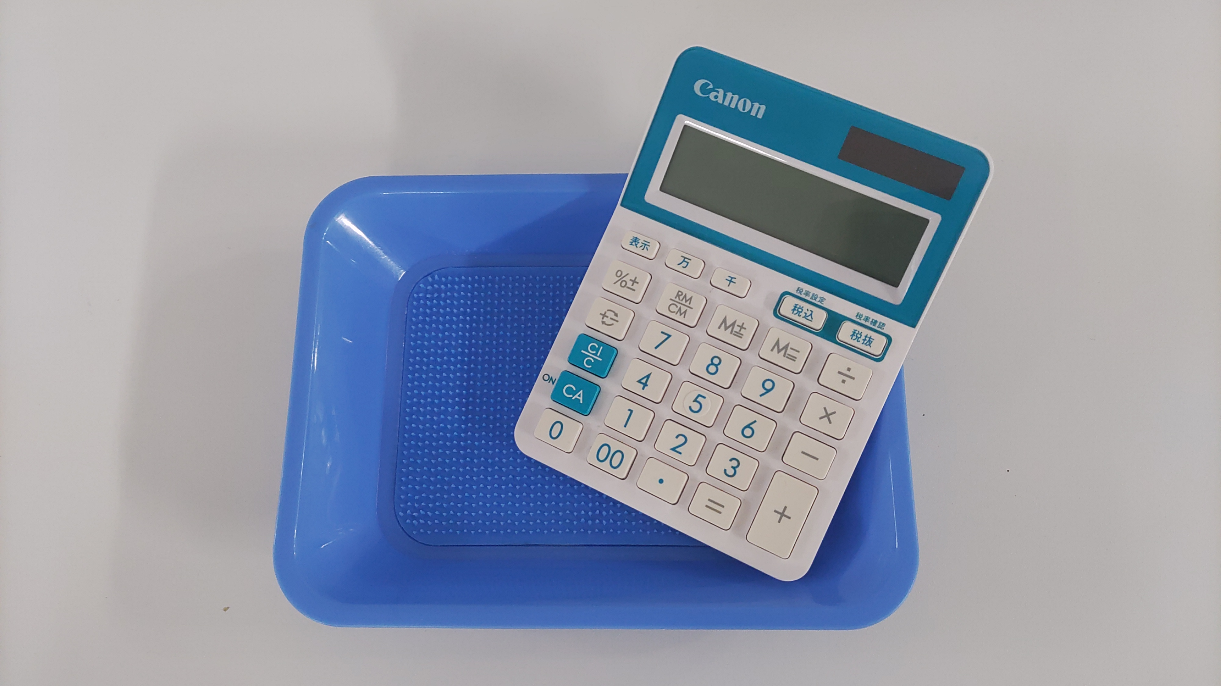 私のお仕事は研修担当者・・・研修担当者って何をする人ですか？