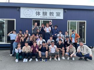 社員旅行に行きました！