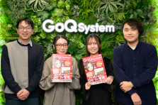 インフラエンジニア募集 / 累計５万社以上、ECの一元管理SaaS！