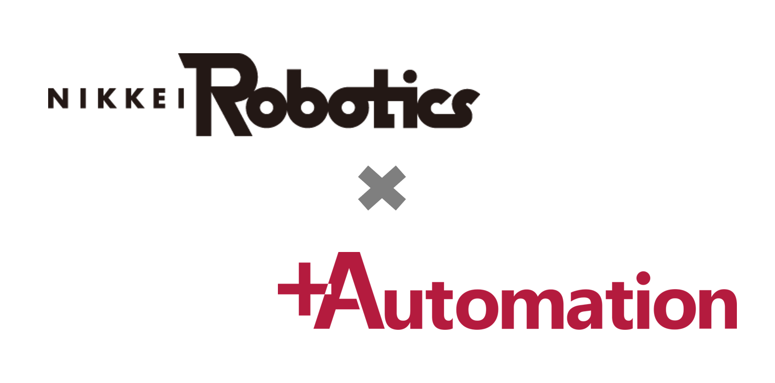 日経Robotics10月号に掲載されました！