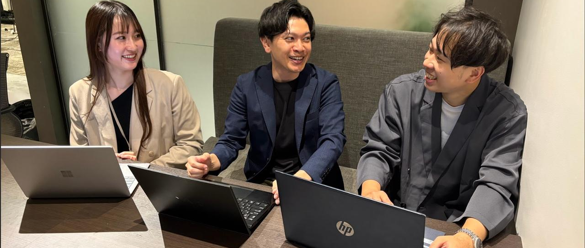 時間も場所もあなた次第。裁量大きく挑めるWebマーケター募集！