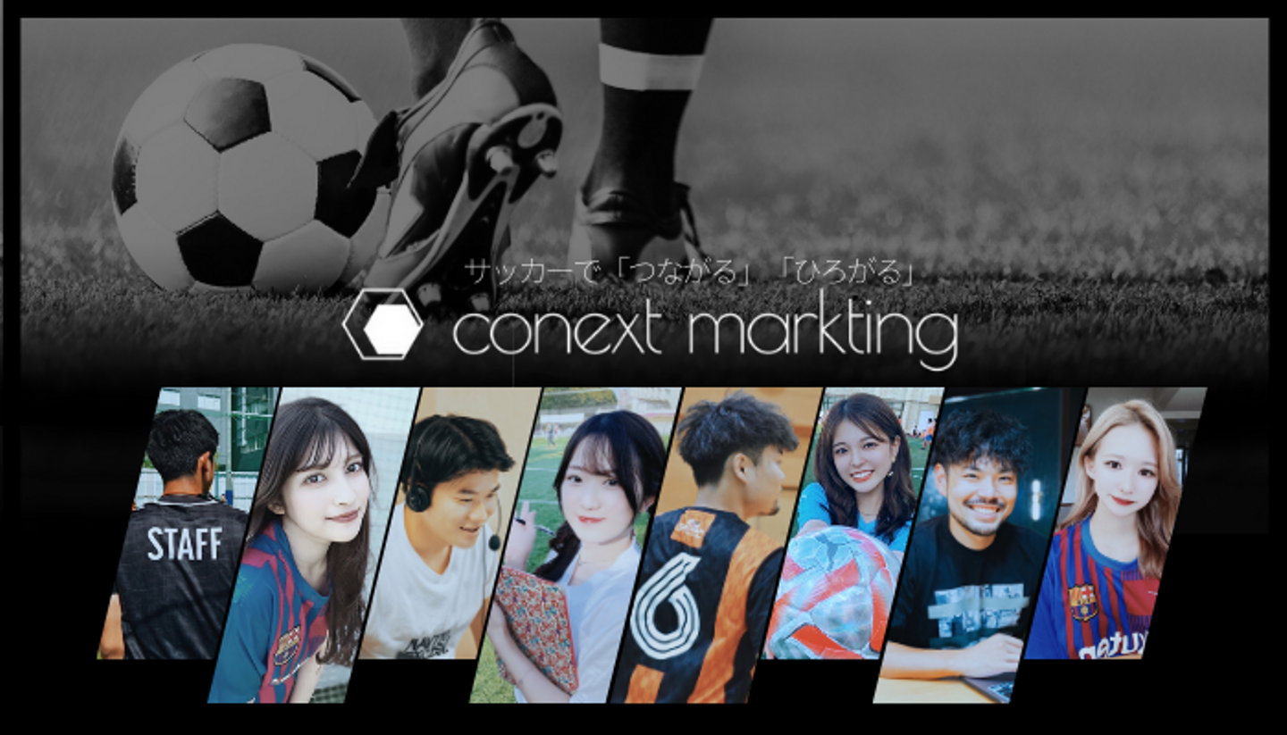 Article content