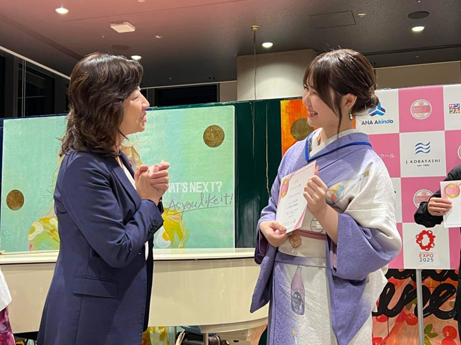 金賞受賞】美酒コンクールの表彰式に参加してきました | KURAND株式会社