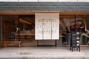 ROKUEMI COFFEE CO. 