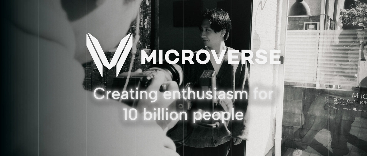 平均再生回数100万回超えのショートドラマ事業におけるプランナーを大募集！