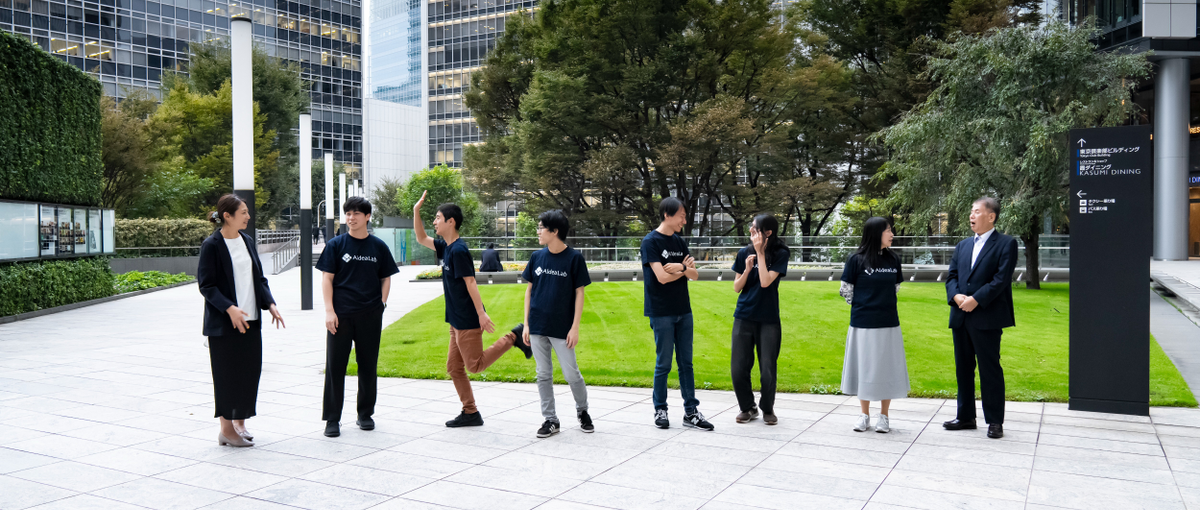 エンジニア・PMオープンポジション！急成長中のAIスタートアップ企業