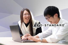 積極採用中！PC初心者OKのサポート事務ポジション。学ぶ意欲があれば大歓迎