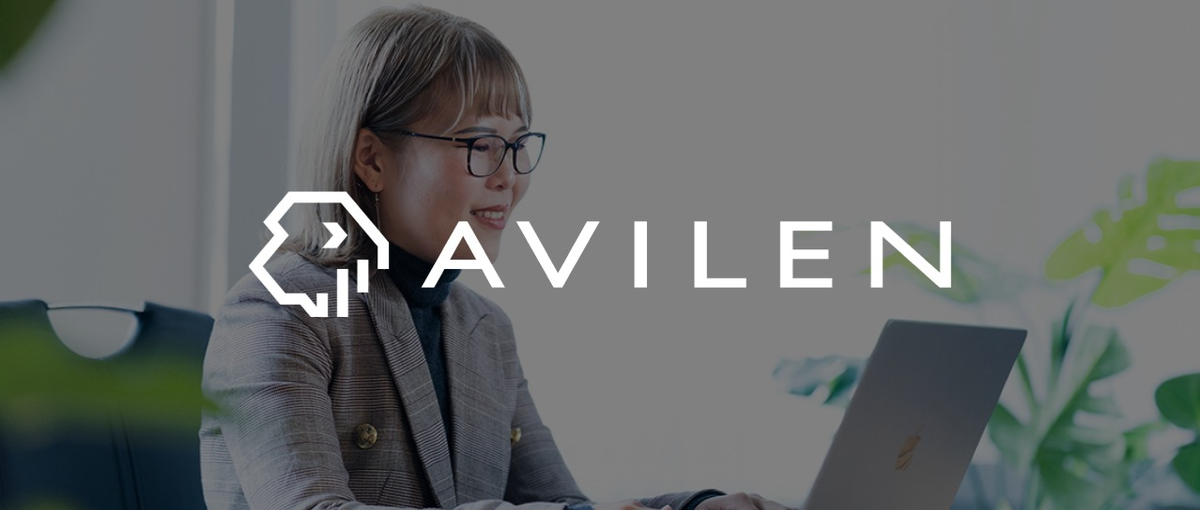 DX人材組織開発コンサルティングインターン！