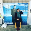 Erika Ozawa