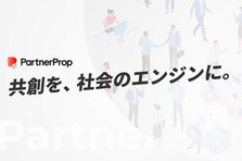 チーム動くモダンな開発環境へ！顧客価値に基づく本質的な開発を行いませんか？