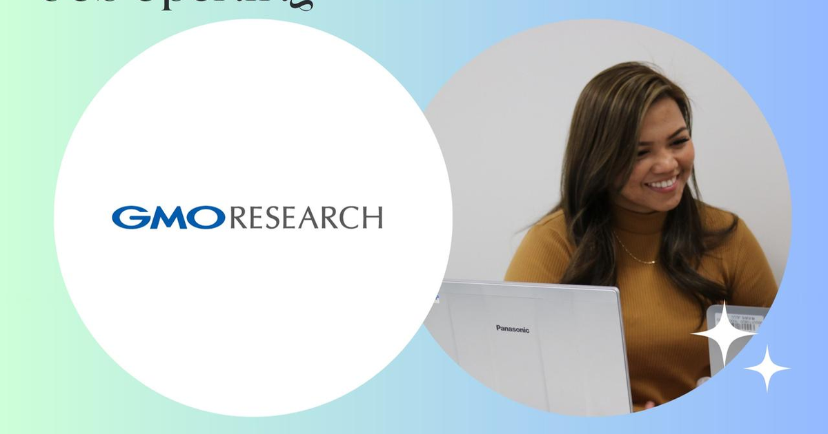 Java/PHP API開発/連携をリード！バックエンドエンジニア募集 GMOリサーチ株式会社のWebエンジニアの採用 Wantedly