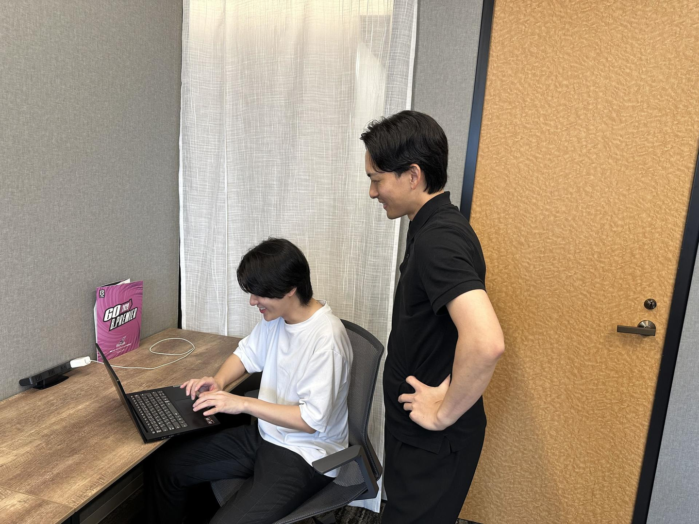 Article content