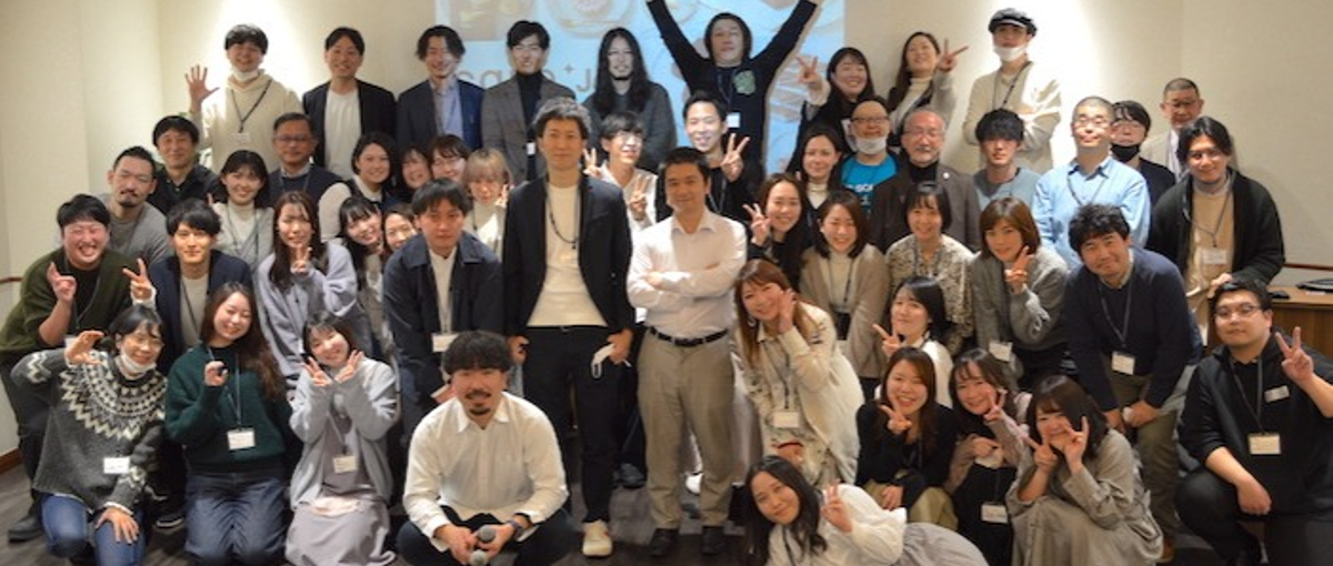  CEO直下で挑むスイーツ×テック｜新規事業立ち上げメンバー募集！