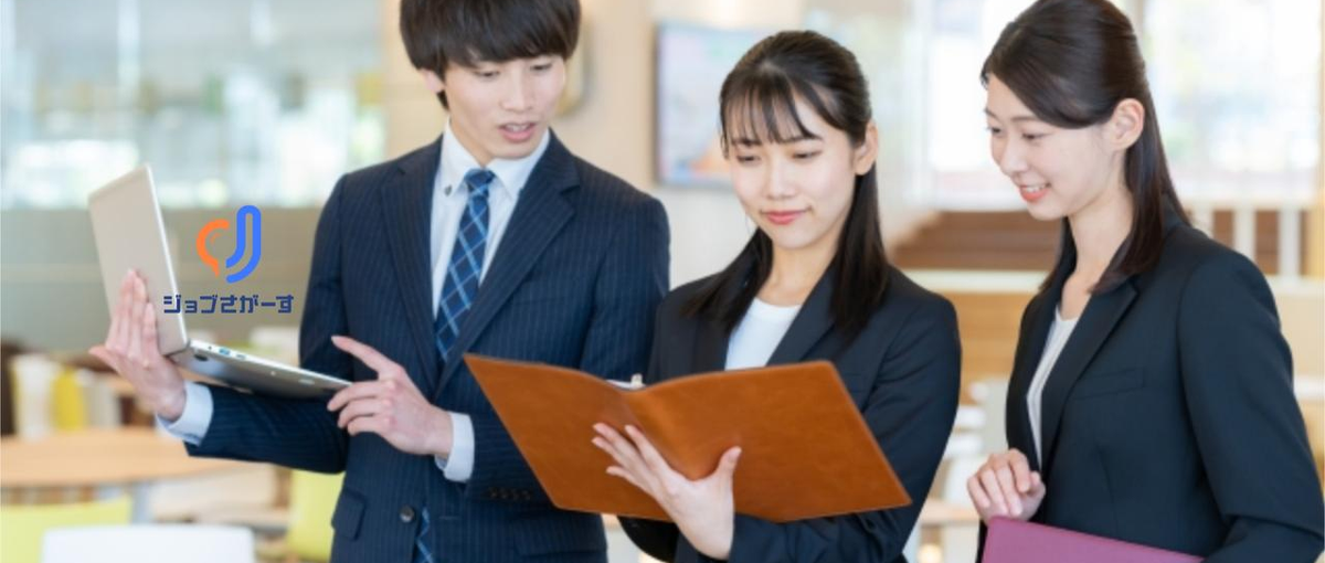 圧倒的に視座を高める営業と経営戦略！役員直下で挑む実践型の長期インターン