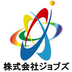五十嵐 祐樹