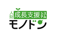 くじらの主力商品「人財成長支援システム モノドン」です