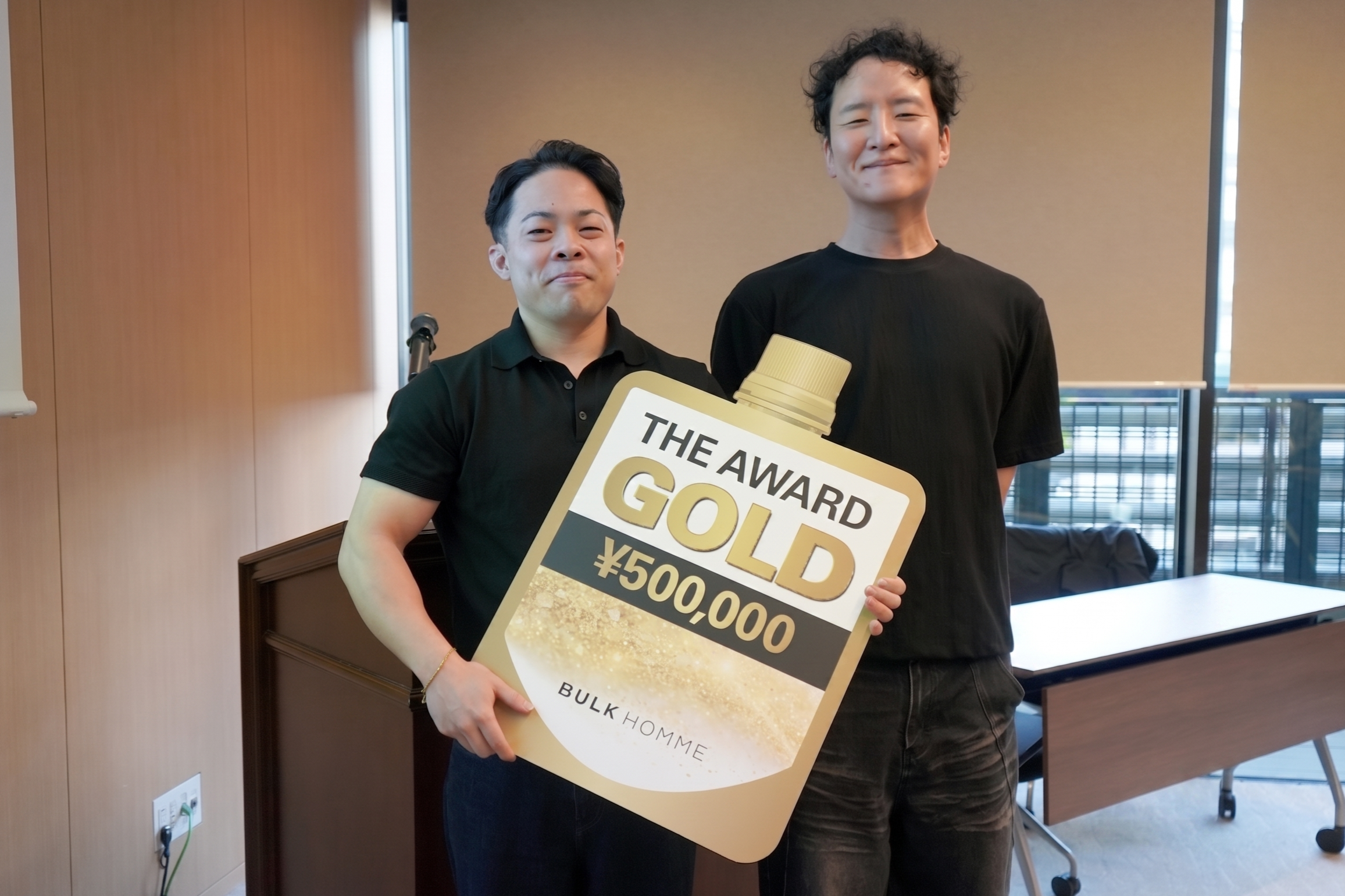 社内イベントレポ】社員表彰の新制度、「THE AWARD」は誰の手に