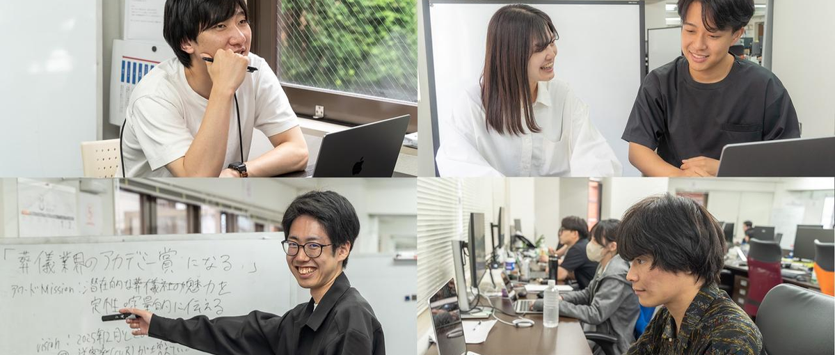 コーディングからキャリアを広げたい方へ。