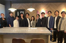 まずは話をしよう！｜いいやつ募集中！社員もみんないいやつです！