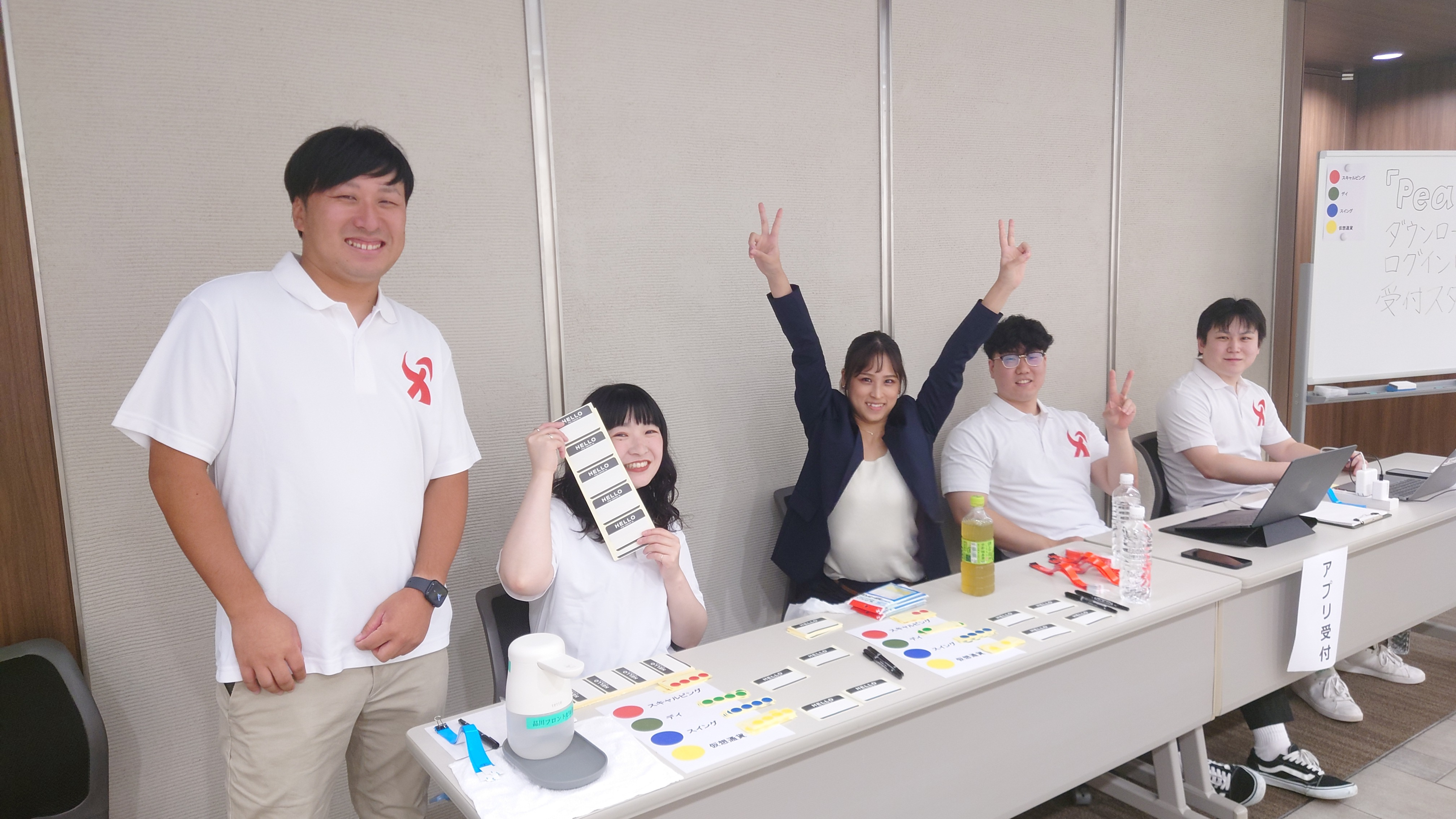 総勢230人のトレーダーが集結！！FXトレーダー夏フェス開催しました！【イベントレポート】 | CXRエンジニアリング株式会社