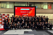 2025/3/10 東証プライム市場への市場区分変更
