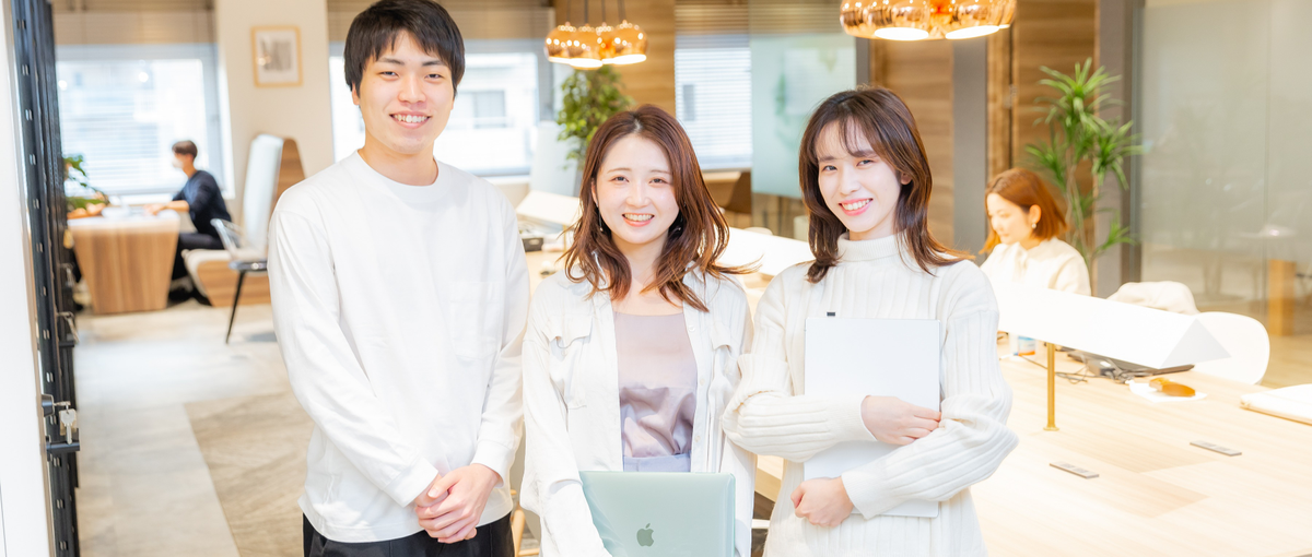 急成長中EC業界スタートアップで顧客案件の運用戦略＆ディレクションに挑戦！