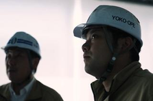 困ったを解決する会社｜チームのパワーアップのために、あなたの力が必要です！