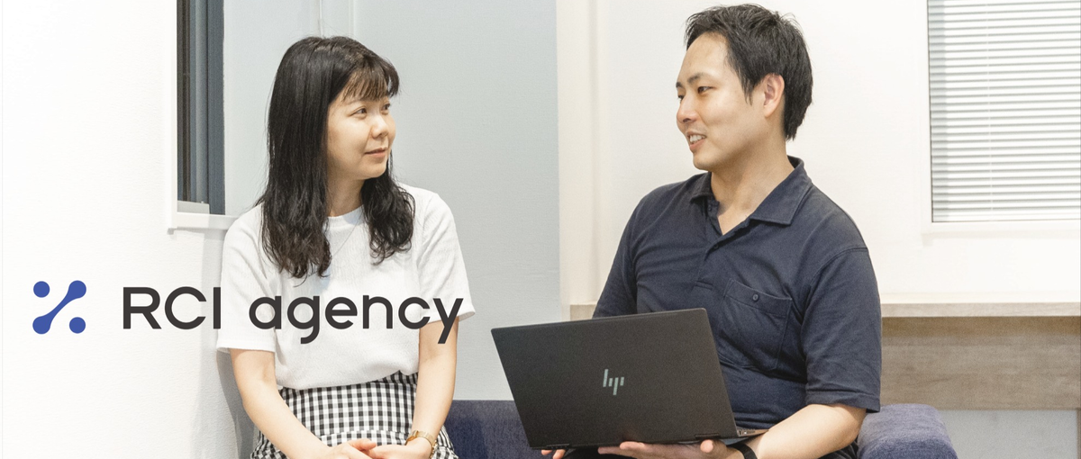 フルスタックエンジニア｜多種多様なPJを通じて成長したい人を求む！