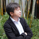 Yuhi Sekine