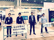 デジタルな時代だからこそ、アナログも人間臭くていい。