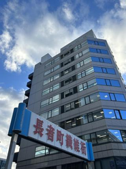 オフィスは桜通線丸の内駅から徒歩すぐです！