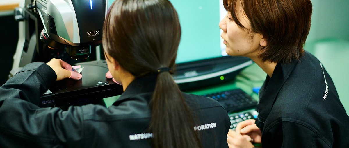 宇宙・医療・最先端産業の裏側に。光を操る精鋭チームで世界と勝負しよう。