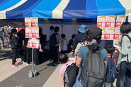 スポーツイベント（スポーツオブハート）への出店の様子