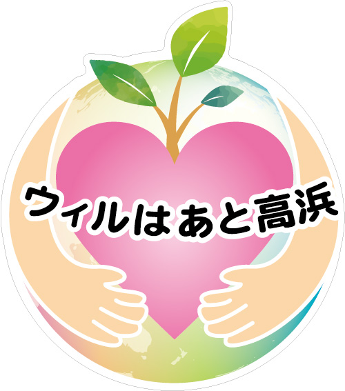 株式会社ウィル